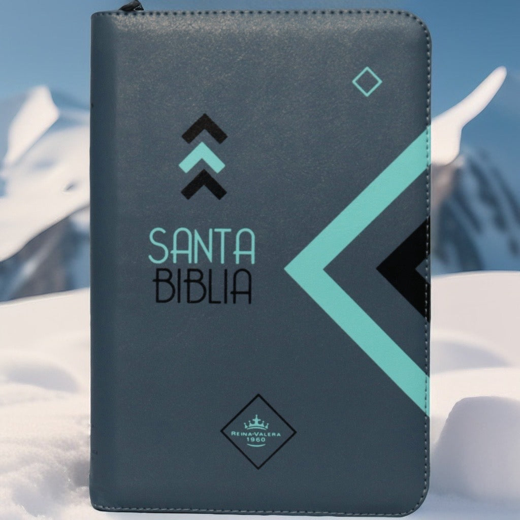 Santa Biblia Reina Valera 1960 letra grande(12pts) — disponible en La Librería del Evangelio