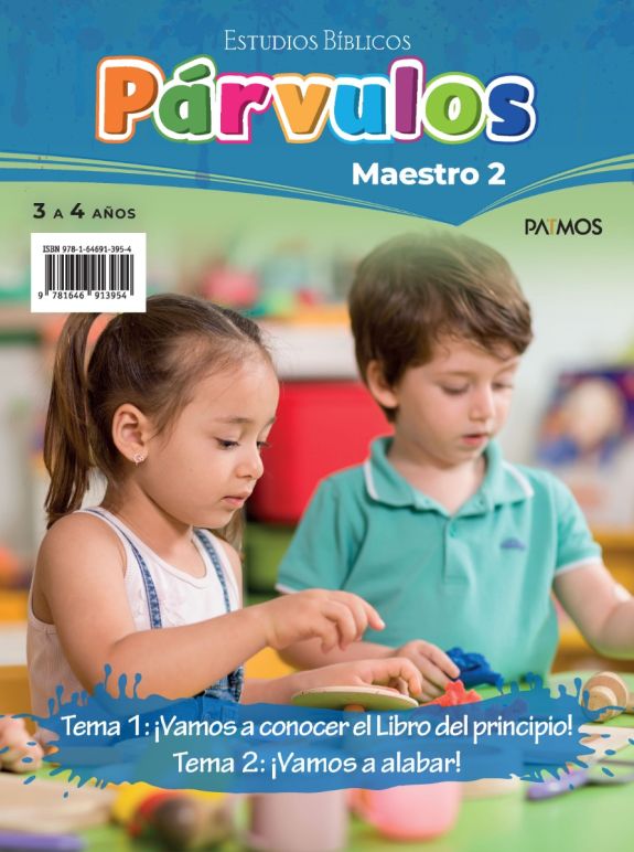 Parvulos Maestro 3-4 Años