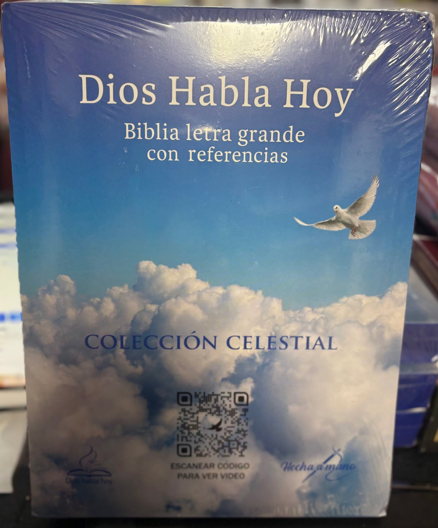 Dios Habla Hoy Biblia Letra Grande Con Referencias cafe — disponible en La Librería del Evangelio