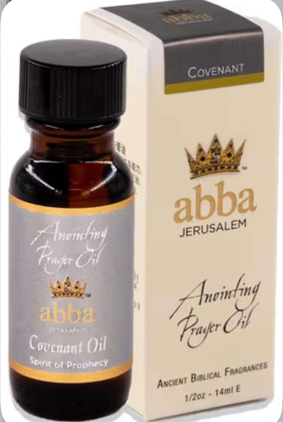 Abba Oil COVENANT 1/2oz — available at The Gospel Bookstore