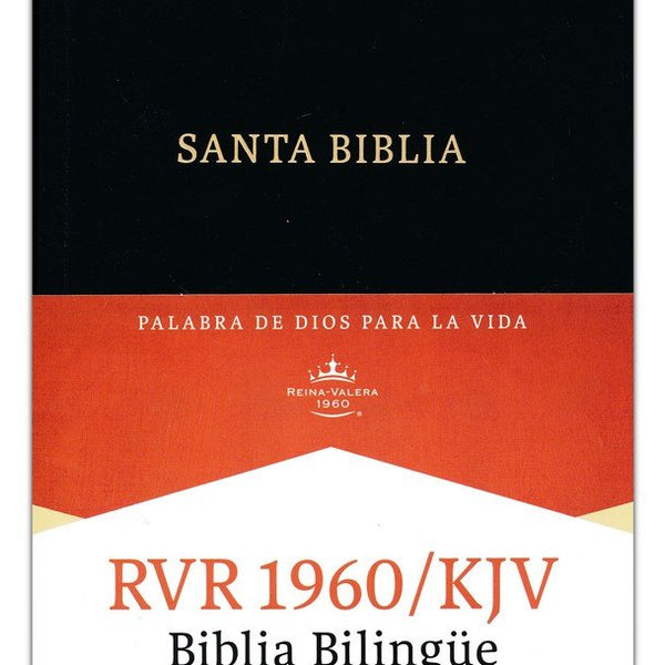 Biblia bilingue letra grande rvr 1960 kjv