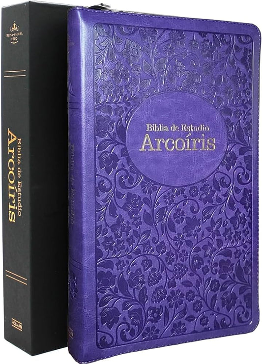 Biblia de Estudio Arcoíris Edición Especial — imagen 2, La Librería del Evangelio