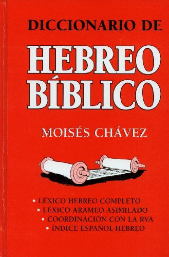 Diccionario Hebreo Bíblico Moises Chavez — disponible en La Librería del Evangelio