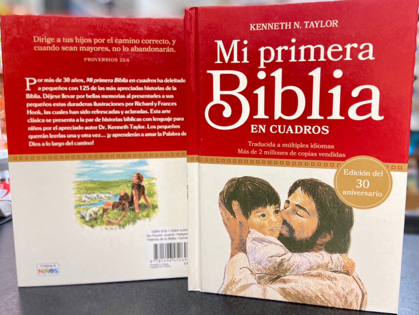 My First Picture Bible