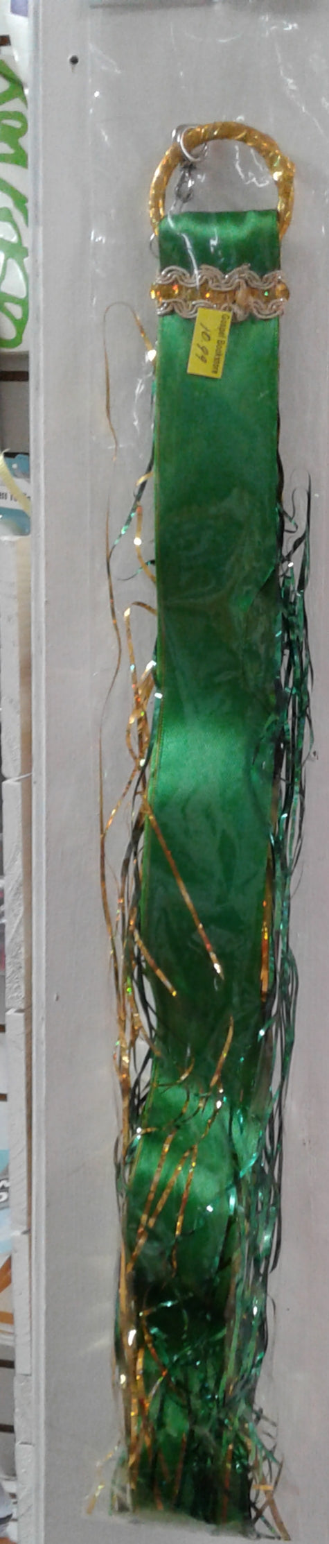 Lluvias anchas
