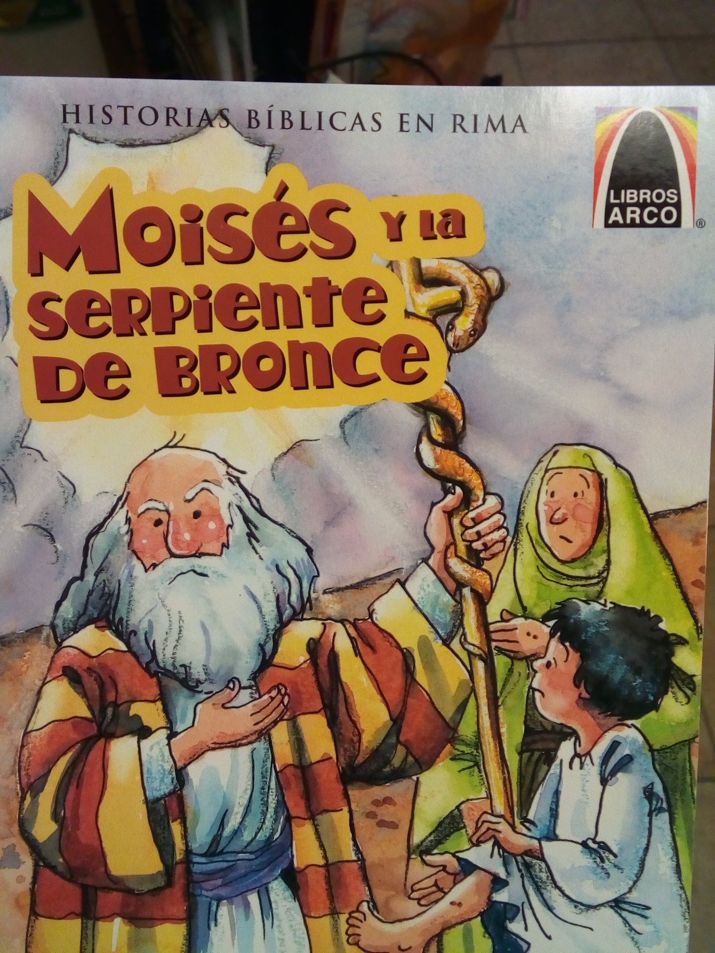 Moises y la Serpiente de Bronce