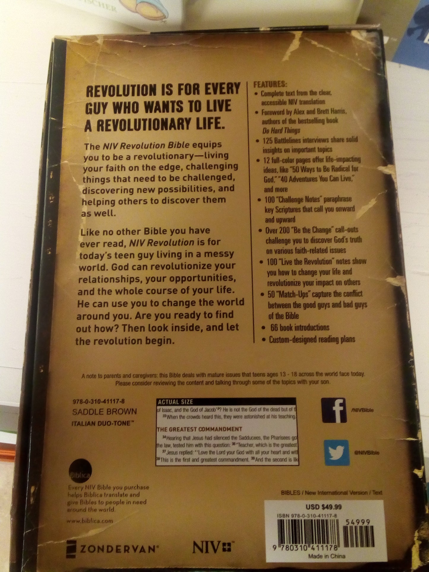 Revolution The Bible for Teen Guys — photo 2, The Gospel Bookstore