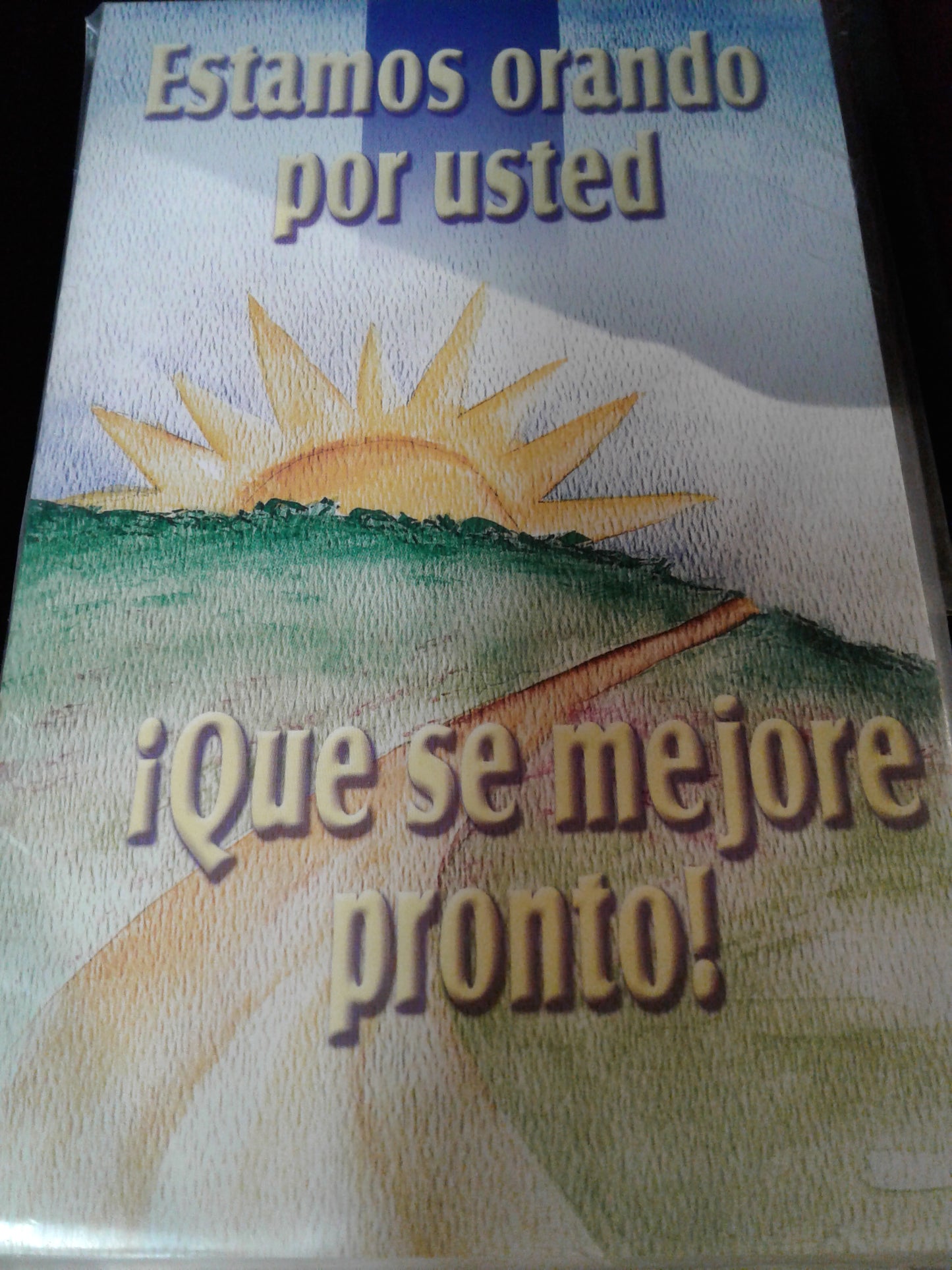 Postcards Estamos Orando