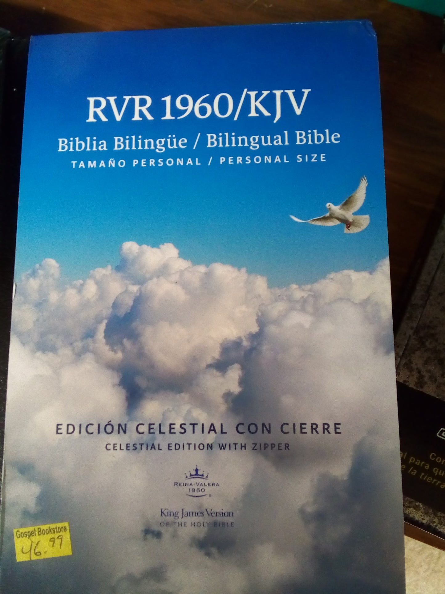 RvR 1960/Kjv Biblia bilingüe