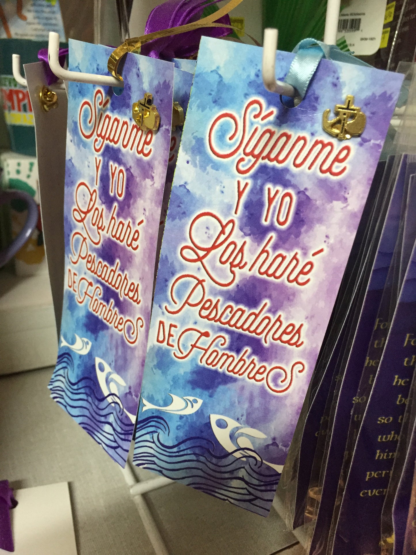 Pin SIGANME