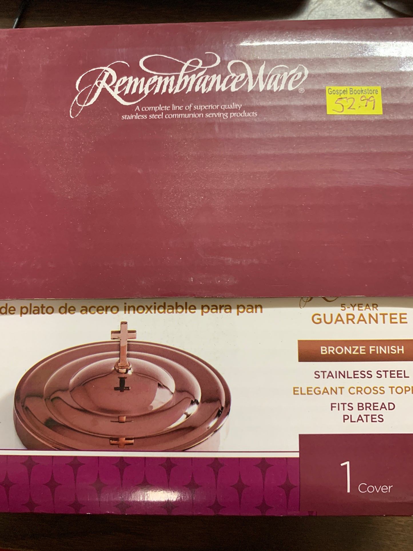 Communion Bread Plate Cover (Bronze Finish) — available at The Gospel Bookstore