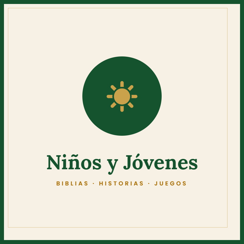 Niños y Jóvenes / Kids & Youth
