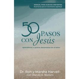 50 Pasos con Jesus Dr. Ron y Marsha Harvell ALUMNO