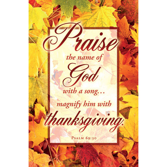 Praise the name of God bulletin — available at The Gospel Bookstore