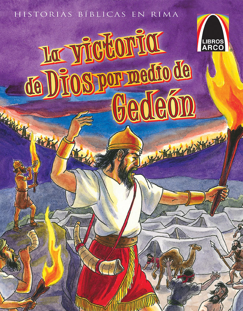 La Victoria de Dios por Medio de Gedeon - cover