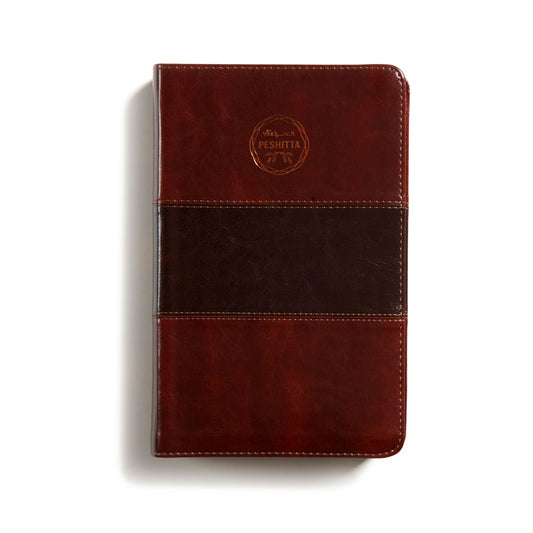 Biblia Peshitta - cover