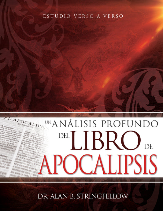 Un Análisis Profundo - cover