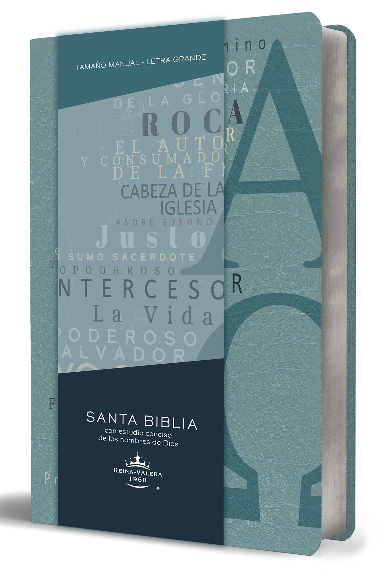 Santa Biblia Reina Valera 1960 con estudio conciso de los nombres de Dios - cover