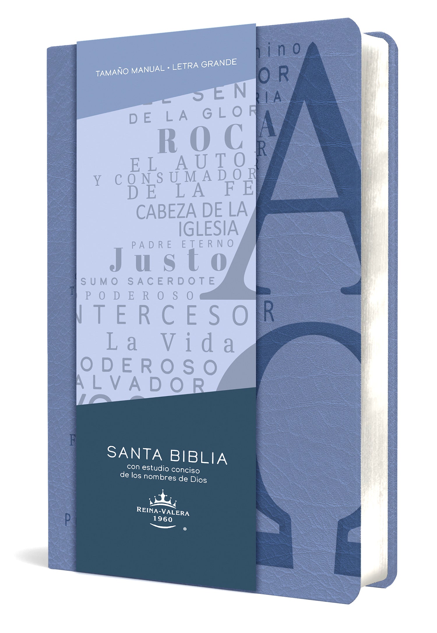 Santa Biblia Reina Valera 1960 con estudio conciso de los nombres de Dios - cover