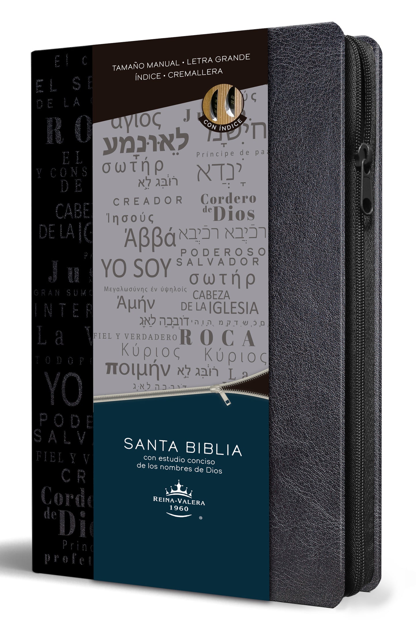Santa Biblia Reina Valera 1960 con estudio conciso de los nombres de Dios ( negra con zipper ) - cover
