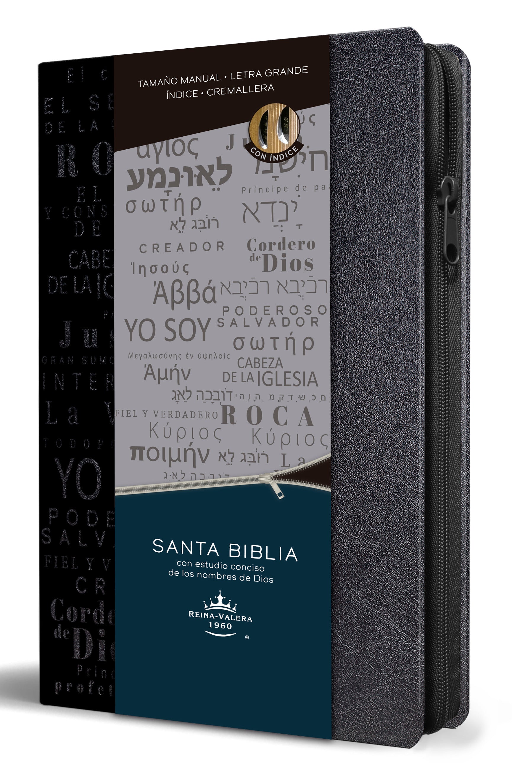 Santa Biblia Reina Valera 1960 con estudio conciso de los nombres de Dios ( negra con zipper ) - cover