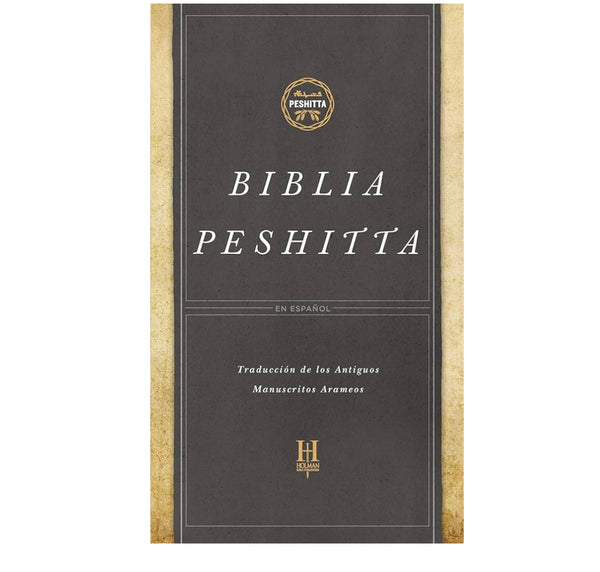 Biblia Peshitta (hard cover)
