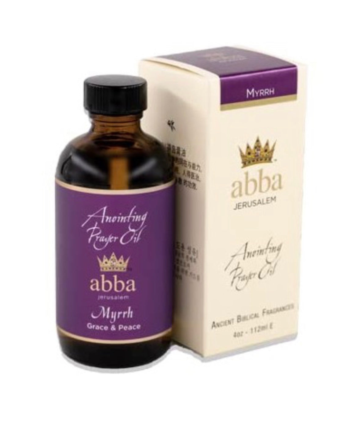 Anointing Oil-Myrrh -4 oz — available at The Gospel Bookstore