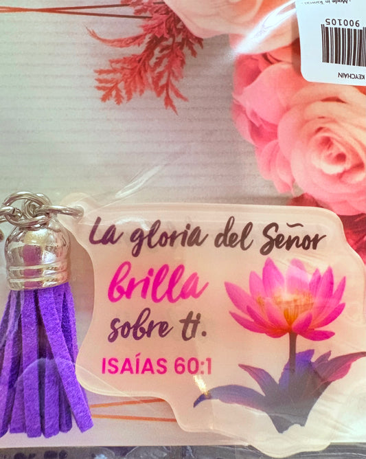 Llavero La Gloria del Señor Brilla Sobre ti. — disponible en La Librería del Evangelio