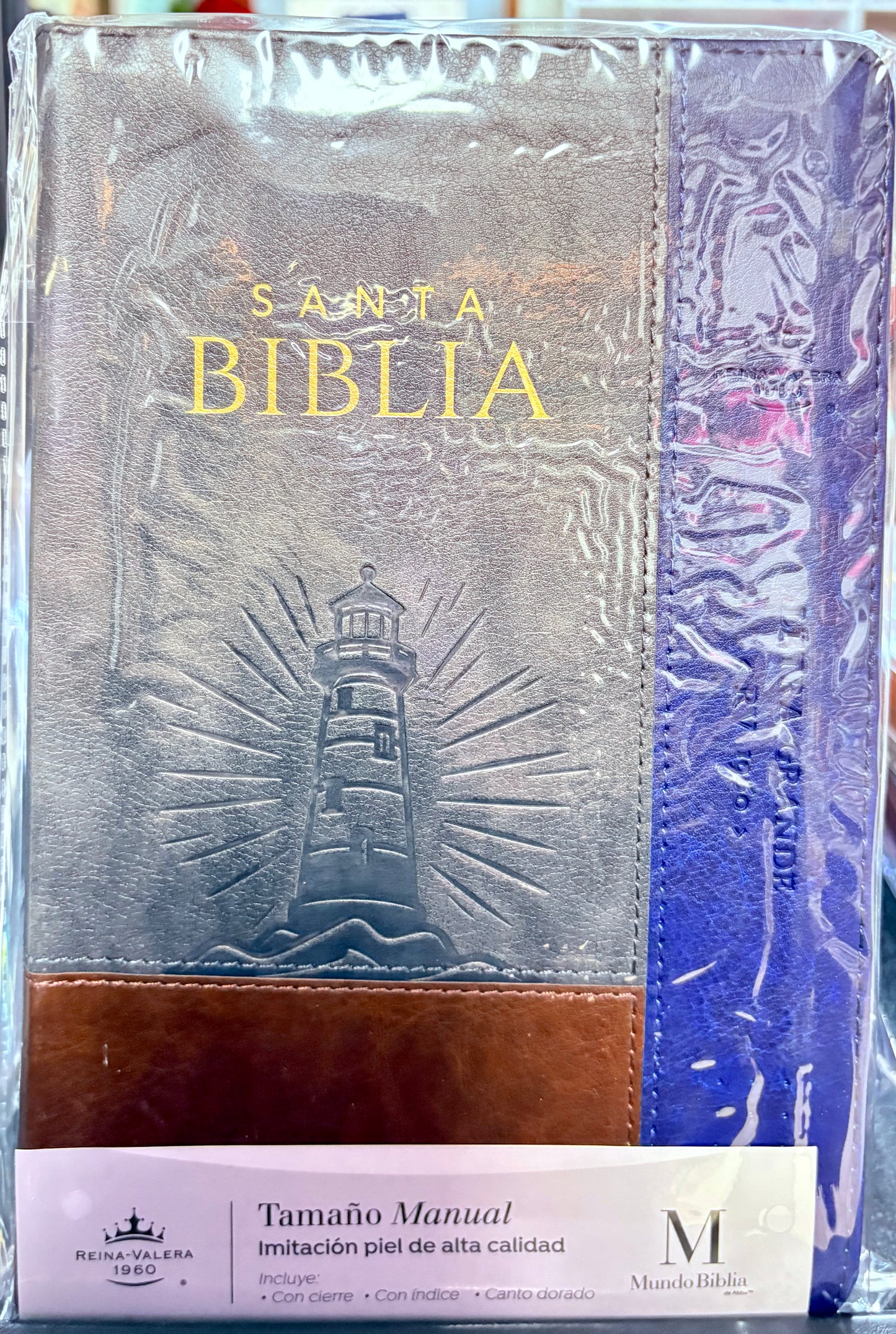 Santa Biblia Reina Valera 1960 Letra Grande — disponible en La Librería del Evangelio