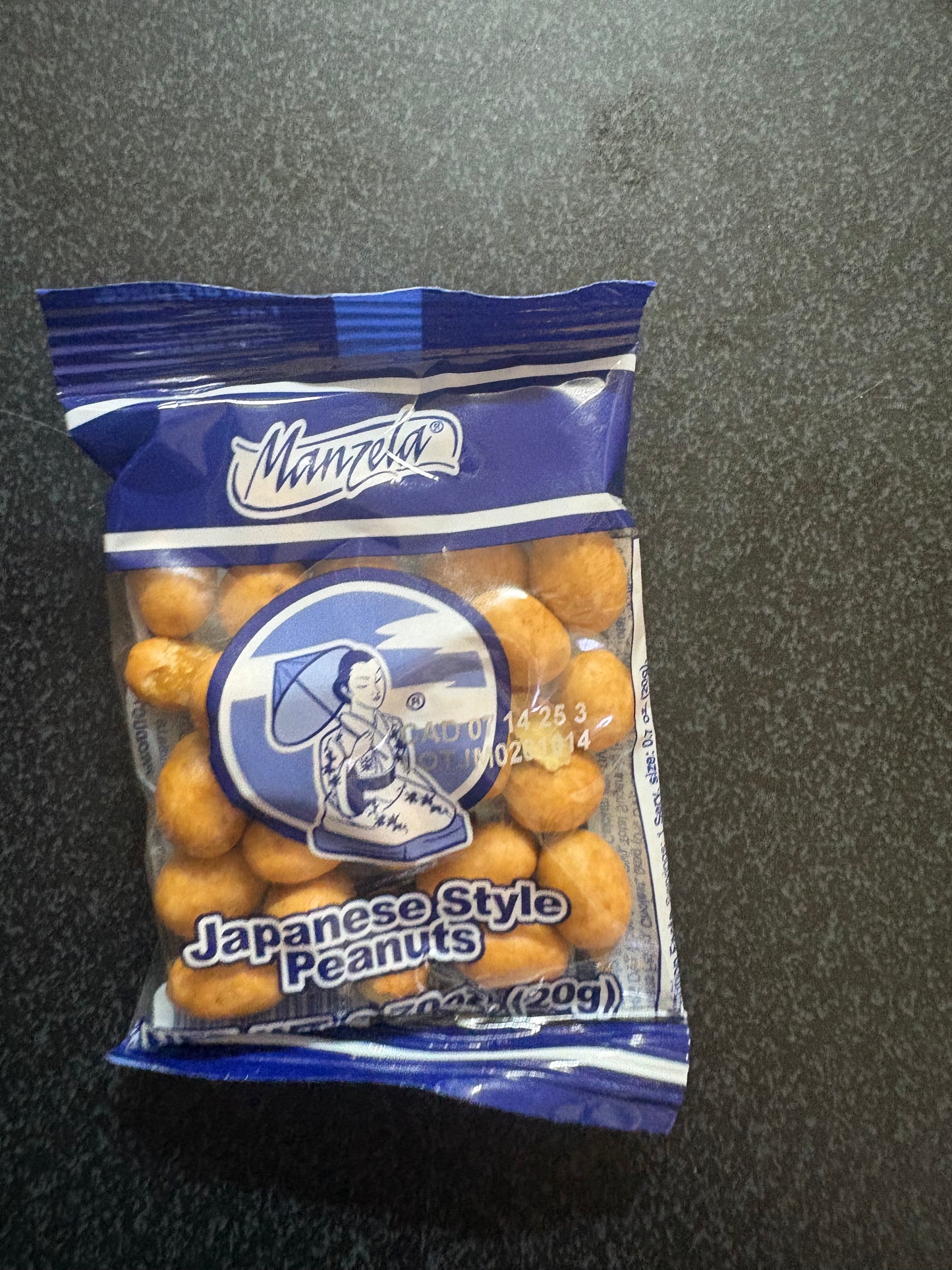 Mini cacahuate — available at The Gospel Bookstore