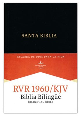Biblia Bilingüe RVR 1960 / KJV