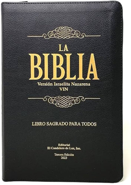 La Biblia Version Israelita Nazarena