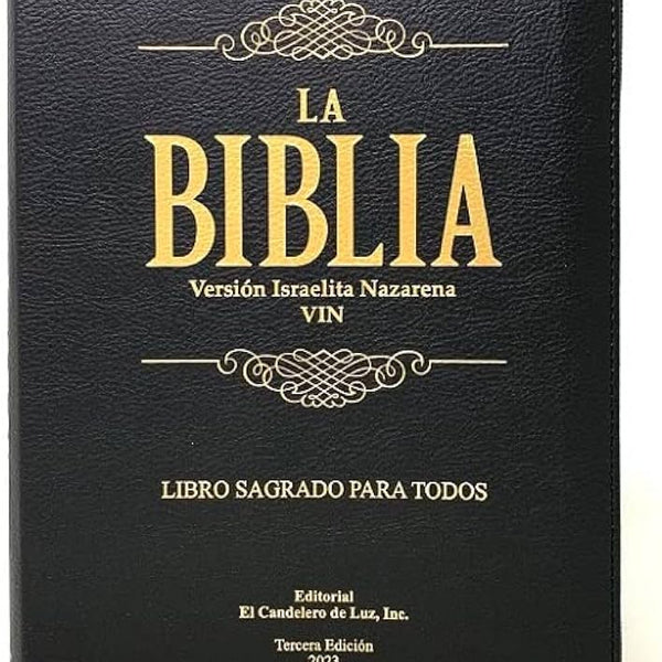 La Biblia Version Israelita Nazarena