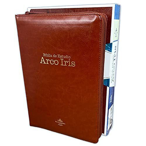 Biblia de Estudio Arcoíris Reina Valera 1960 con zipper y lente de aumento (cafe)