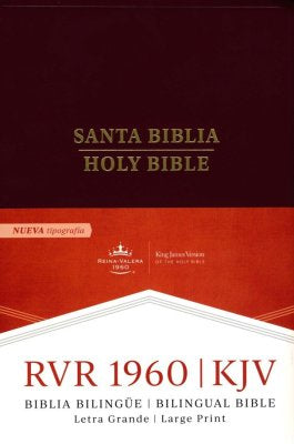 Santa Biblia Bilingüe REINA VALERA 1960 / KING JAMES VERSION Letra Grande (burgundy) — disponible en La Librería del Evangelio
