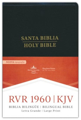 Santa Biblia Bilingüe REINA VALERA 1960 / KING JAMES VERSION Letra Grande (black)