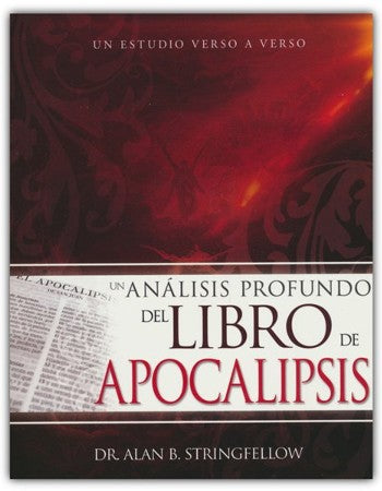 Un Análisis Profundo — disponible en La Librería del Evangelio