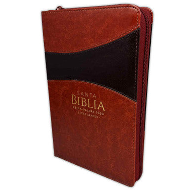 Santa biblia tamaño manual letra grande con zipper color cafe — disponible en La Librería del Evangelio