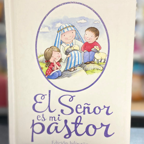 El Señor es mi Pastor. Edición Bilingüe