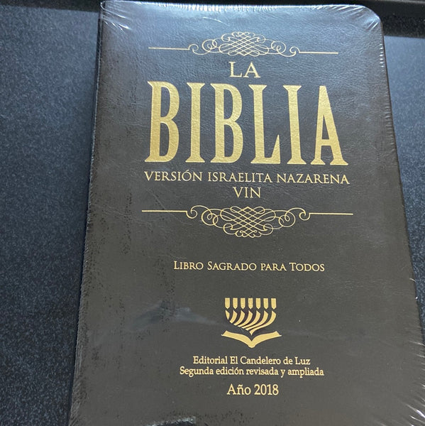 La Biblia versión israelita nazarena VIN