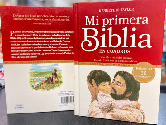 My First Picture Bible