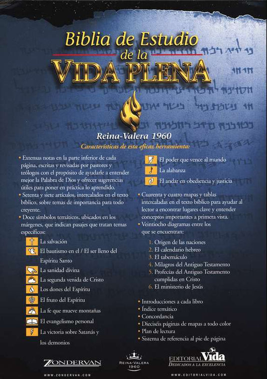Biblia de Estudio Vida Plena Reina Valera 1960 — disponible en La Librería del Evangelio