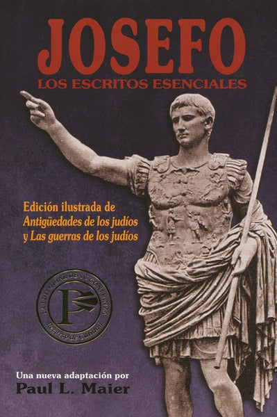 Josefo: los escritos esenciales (Spanish Edition) (Spanish) 