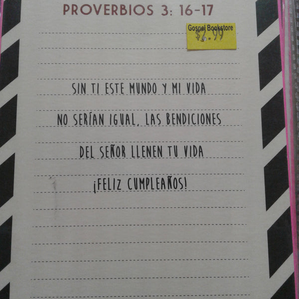 TARJETAS POIEMA