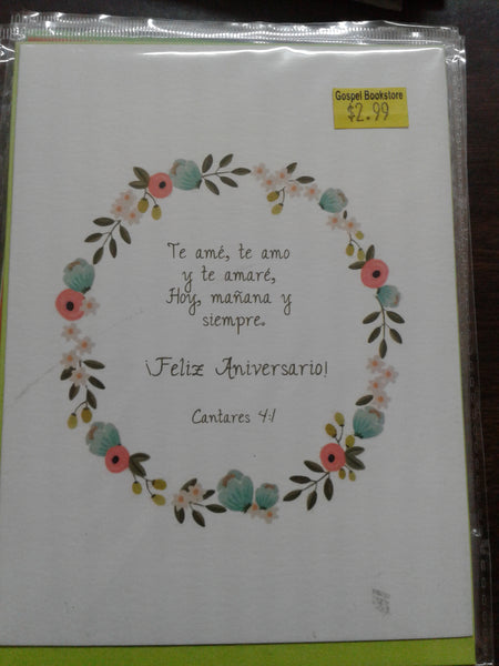 TARJETAS POIEMA