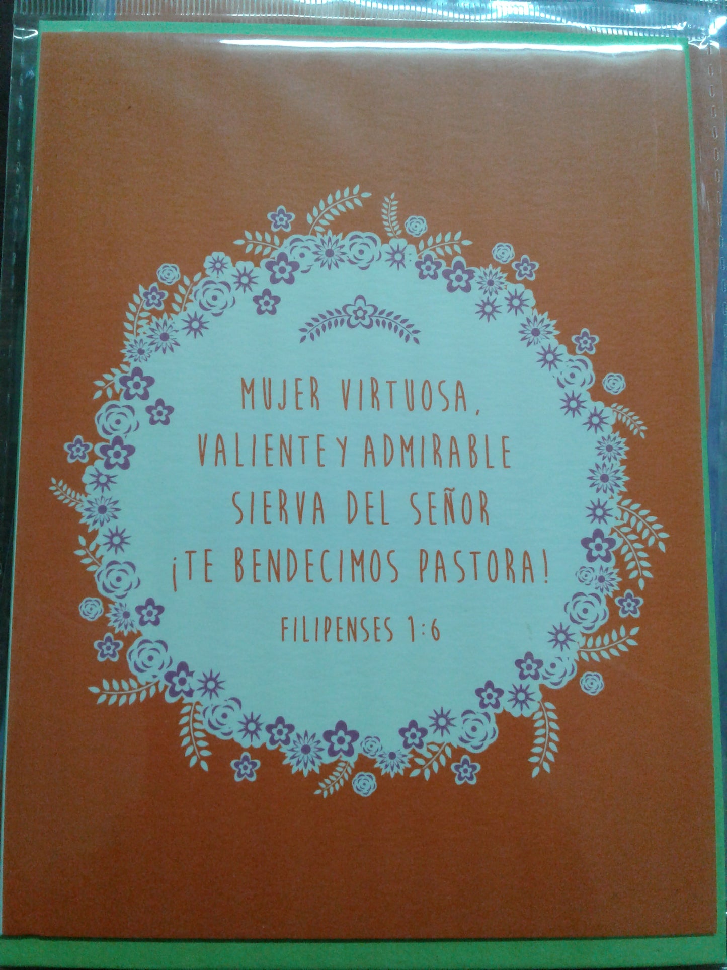 TARJETAS POIEMA — photo 4, The Gospel Bookstore