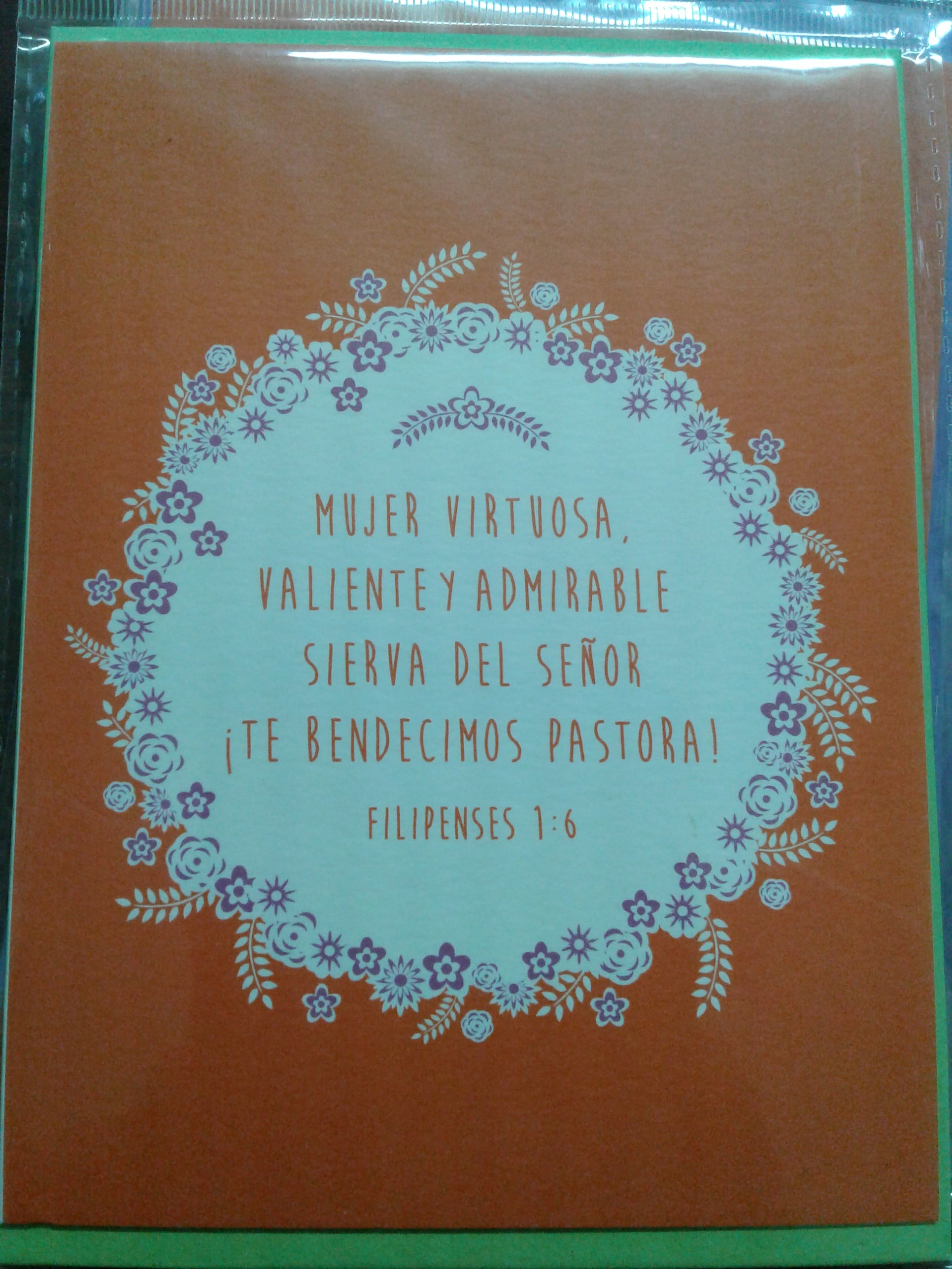 TARJETAS POIEMA — photo 4, The Gospel Bookstore