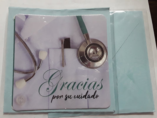 Tarjeta chica — available at The Gospel Bookstore