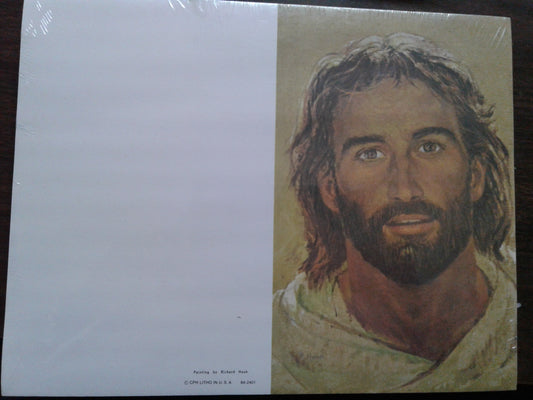 Portrait of Jesus