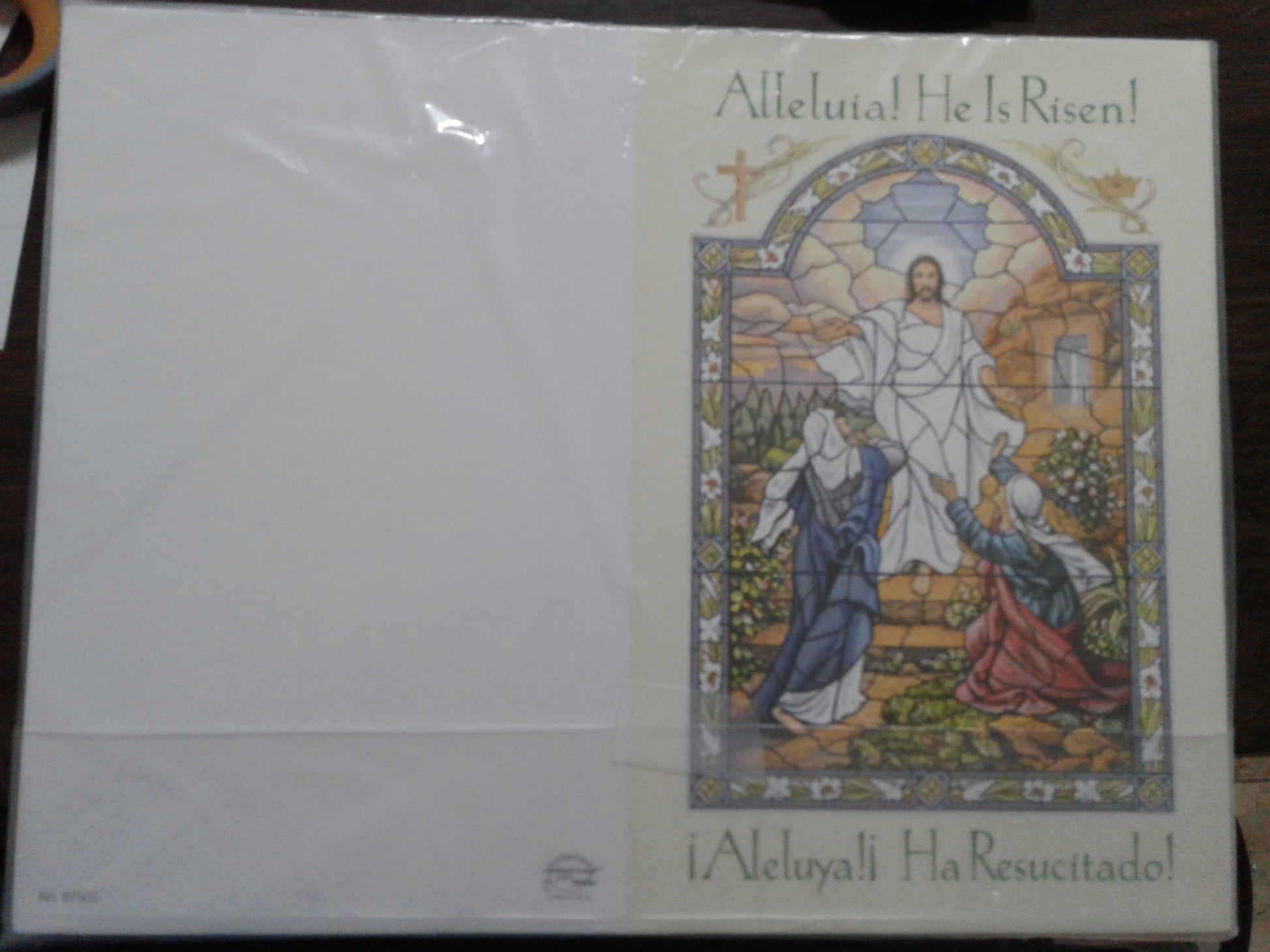 Alleluia! He Is Risen! — available at The Gospel Bookstore